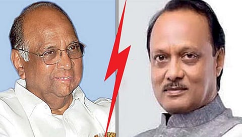 NCP MLA disqualification case : राष्ट्रवादी आमदार अपात्रता प्रकरणाची सुनावणी आज