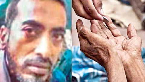 मुंबईतील भिकार्‍याची संपत्ती 7.5 कोटी रुपये 
