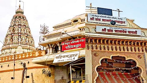 Pandharpur Vithal temple development 