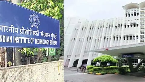 IIT-Bombay BSC Engineering : बीटेक कोर्सच्या तिसऱ्या वर्षी बाहेर पडल्यानंतर मिळणार बीएससीची पदवी; आयआयटी मुंबई