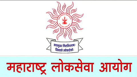 MPSC Exam