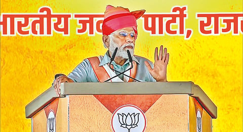 PM Modi