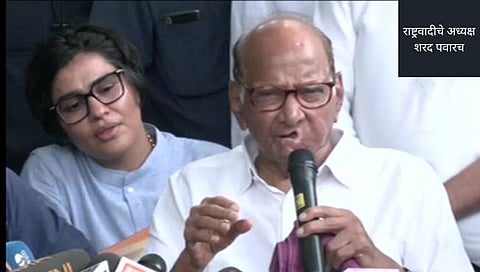 NCP Meet @ Delhi