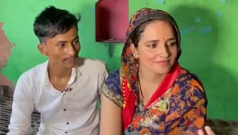 Seema Haider 