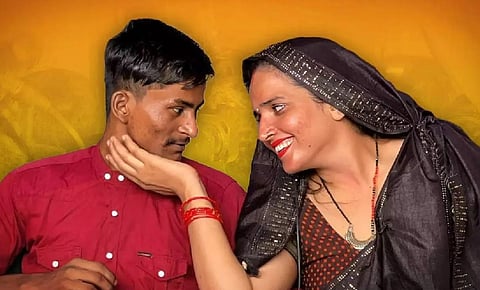 सीमा हैदर - सचिन 