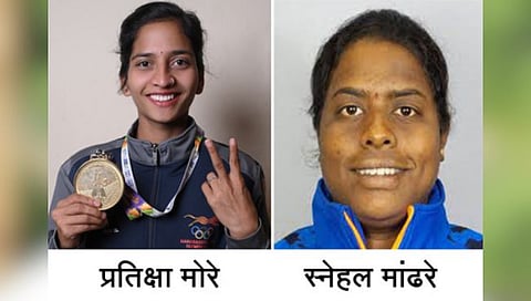सातारा जिल्ह्यातील दोघींना शिवछत्रपती पुरस्कार; प्रतीक्षा मोरे, स्नेहल मांढरेचा सन्मान