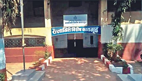 रत्नागिरी विशेष कारागृह स्वयंपाकघर झाले हायटेक