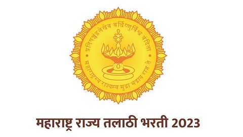नाशिक : जिल्ह्याला मिळाले नवे १७३ तलाठी तर १७२ उमेदवार प्रतीक्षेत 