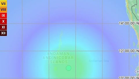 Andaman Earthquake : अंदमान बेटांवर भूकंपाचे धक्के