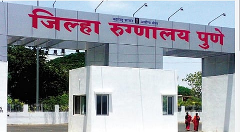 Pune News : गुडघा बदलायचाय, आता चिंता नको! औंध जिल्हा रुग्णालयात मोफत प्रत्यारोपण