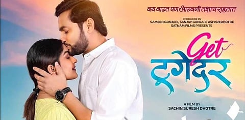 get together film 