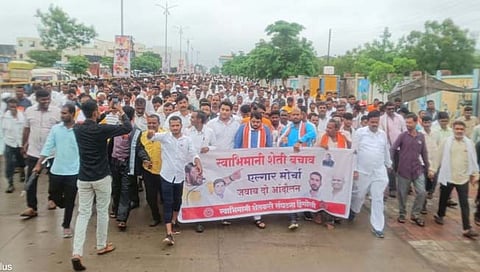 Hingoli News : वन्य प्राण्यांच्या बंदोबस्तासाठी शेतकर्‍यांचा मोर्चा