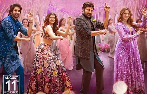Bholaa Shankar 