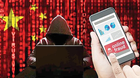 Pune News : युट्युब चॅनेलला सबक्राइब करणे पडले 50 लाखाला