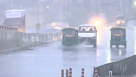 Rainfall  Alert