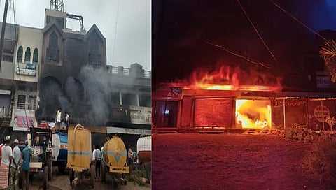 खताच्या दुकानाला आग  