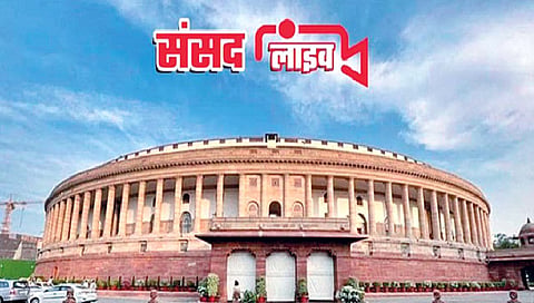 पावसाळी अधिवेशनाचे फलित