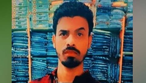 छत्रपती संभाजीनगर : पैशांच्या वादातून तरुणाचा खून