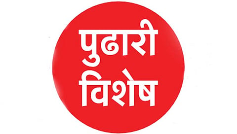 हॉटेलचे बिल देण्यासाठी प्रदेश काँग्रेसने मोडली ‘एफडी’