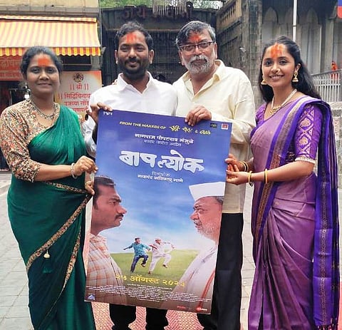 तुळजाभवानीच्या दर्शनाला ‘बापल्योक’ चित्रपटाची टीम
