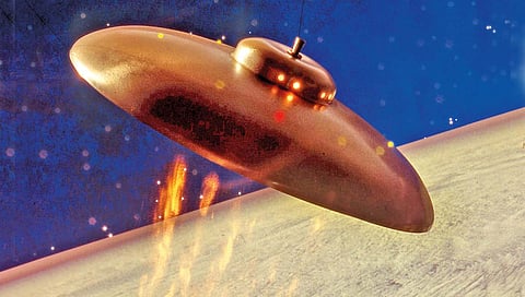 UFO  