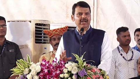 August Kranti Din