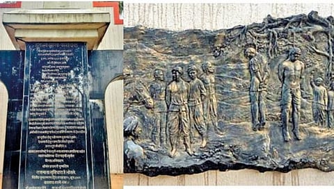 स्वातंत्र्य दिन विशेष : सातार्‍यातील गेंडा माळावर पाच क्रांतिकारकांना फाशी; सहा तोफेच्या तोंडी