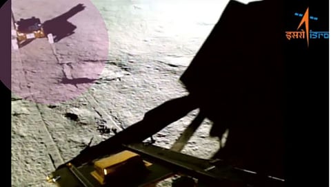 Pragyan Rover: ISRO
