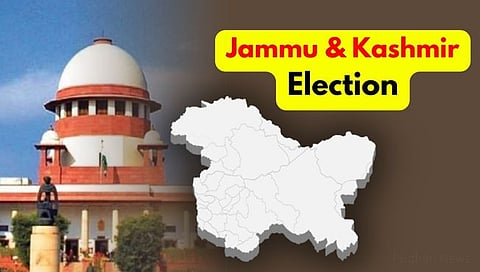 जम्मू-काश्मीरमध्ये कुठल्याही क्षणी निवडणुका घेण्याची तयारी! सर्वोच्च न्यायालयात केंद्र सरकारचे उत्तर
