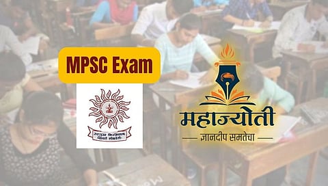 MPSC entrance exam : एमपीएससी प्रवेश परीक्षा घेणाऱ्या एजन्सीचा कार्यादेश रद्द! महाज्योतीचा मोठा निर्णय