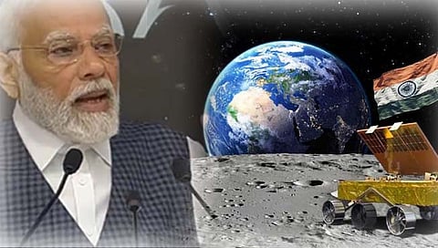 National Space Day : २३ ऑगस्ट ‘राष्ट्रीय अंतराळ दिवस’ म्हणून होणार साजरा; पीएम मोदी यांची घोषणा