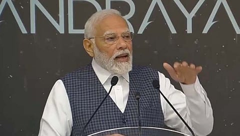 PM Modi @ ISRO | चांद्रयान-३ चे लँडर ज्या ठिकाणी उतरले, त्या जागेचे नाव आता  ‘शिवशक्ती’ : पंतप्रधान नरेंद्र मोदी