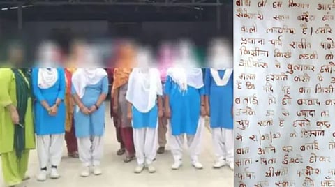 मुख्याध्यापकाकडून विनयभंग : विद्यार्थीनींनी मुख्‍यमंत्री योगींना लिहिले रक्‍ताने पत्र