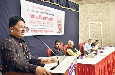 दाभोलकरांच्या मोकाट मारेकर्‍यांना अटक करा ; अविनाश पाटील यांची मागणी