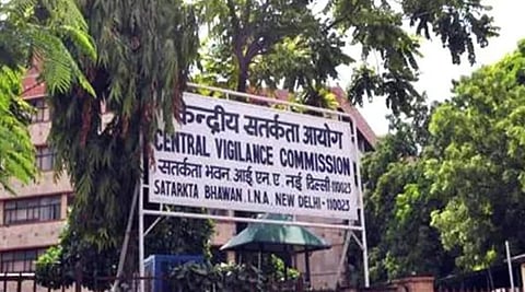 भ्रष्ट सरकारी कर्मचाऱ्यांविरोधातील ‘सीबीआय’चे अर्ज विविध विभागांमध्ये प्रलंबित : ‘सीव्‍हीसी’च्‍या वार्षिक अहवालातून खुलासा