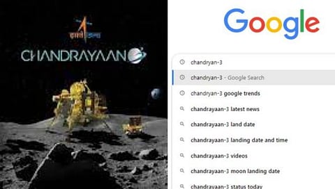 isro