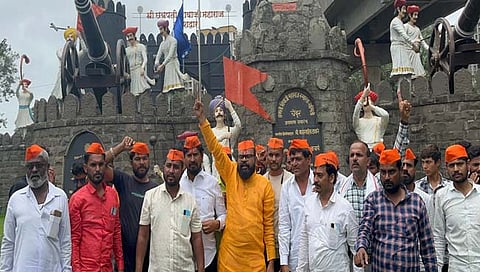 मराठा संघटना  