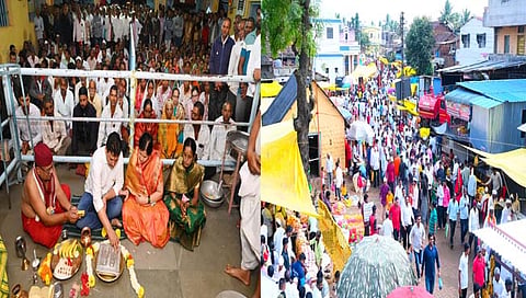 नागपंचमी यात्रा   