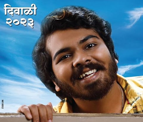 parth bhalerao