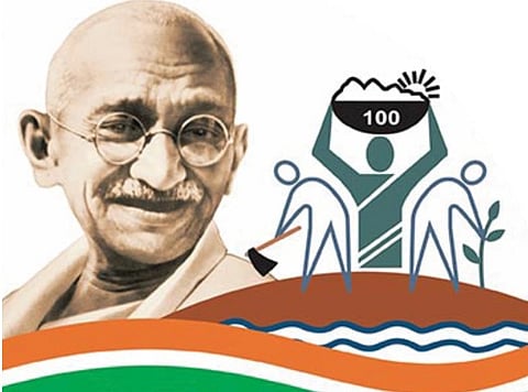 मनरेगा 