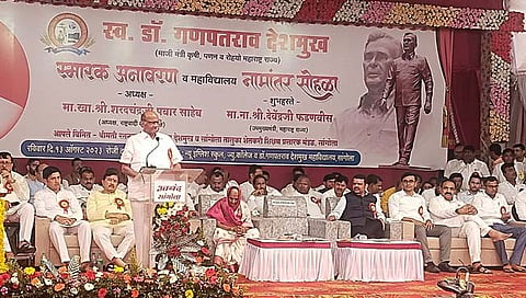 गणपतराव देशमुख यांनी सर्वसामान्यांचे प्रश्न परखडपणे मांडले : शरद पवार