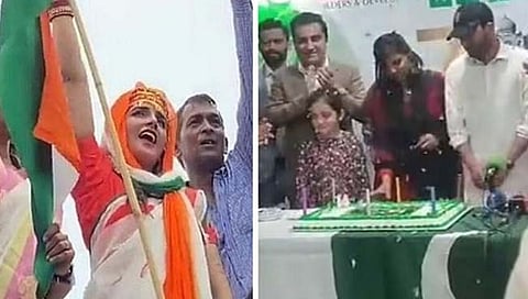 सीमा हैदर  