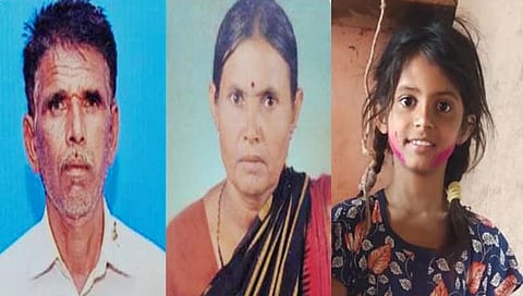 वीजेच्या धक्क्याने मृत्यू   