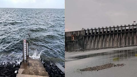 नाथसागर