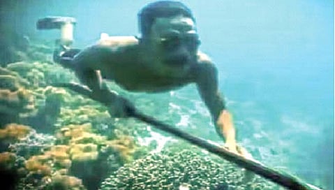 समुद्र किनार्‍यावरील गाव, 200 फुटांखाली शेती!
