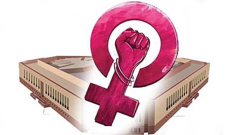 Women’s Reservation Bill :  महिला आरक्षण .. जाणून घ्या इतिहास