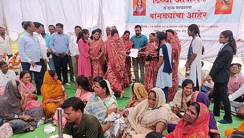 जालना
