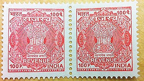 पोस्टाची तिकिटे जमवून मिळणार शिष्यवृत्ती