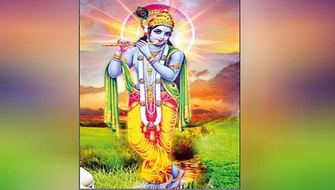 Sri Krishna Janmashtami 2023 | श्रीकृष्‍ण जन्माष्‍टमी विशेष : भगवान श्रीकृष्ण : कर्मसिद्धांताचे जनक