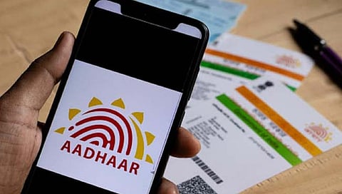Aadhaar Card : मोठी बातमी! आधार कार्ड मोफत अपडेट करण्यासाठी पुन्हा मुदतवाढ